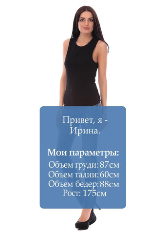 Джинси Блакитний De Puta Madre - (315404190)