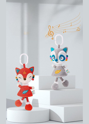 Игрушка-подвеска для коляски Happy Monkey Енот 9775/1 Серый No Brand (322793302)