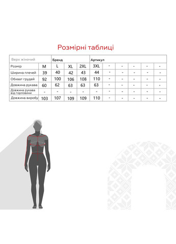 Бежевая демисезонная куртка No Brand