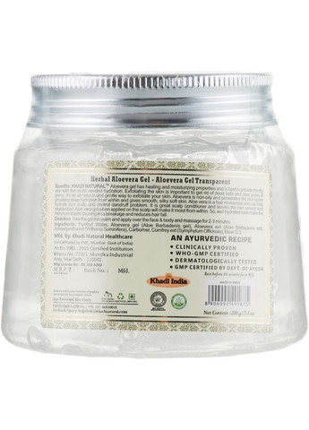 Универсальный гель для тела и волос "Алоэ вера" Herbal Aloevera Gel Transparent 200g (674135-58994) Khadi (368601195)