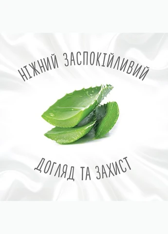 Серветки вологі Natural Care 56 шт (5029053550152) Huggies (358884369)