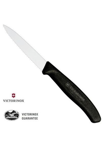 Комплект ножей 5 шт+1 в подарок Victorinox (316626689)