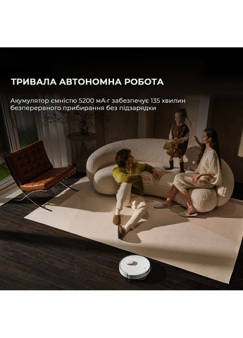 Робот-пилосос P50 Pro Ultra Mova (339607117)