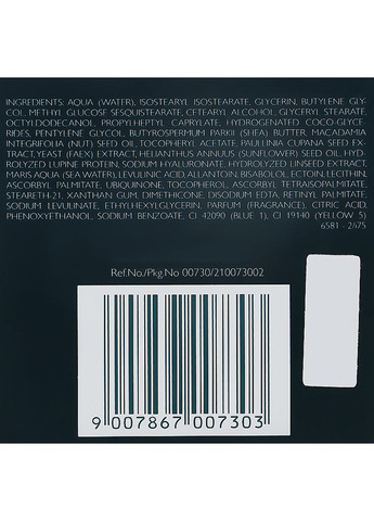 Мужской крем для лица Men Vitamineral Q10 Multi-Vitamin Cream 50ml (397855-11763) Declare (368664094)