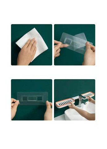 Подвійна поличка у ванну та кухню самоклеюча помаранчева (NR0190_1) No Brand (315885361)