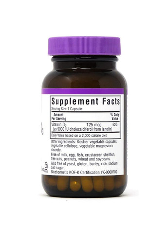 Вiтамiн D3 5000IU,, 60 вегетаріанських капсул Bluebonnet Nutrition (333721643)