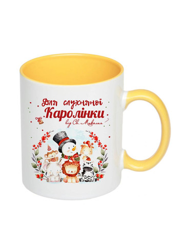 Чашка с принтом "От святого Николая" / Кружка с именем "Святой Николай" №7 330мл (цвет чёрный) (16920 ) No Brand (312488460)