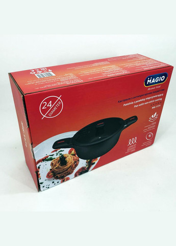 Каструля Лита антипригарна 5л 24 см Magio MG-1171 (314478470)