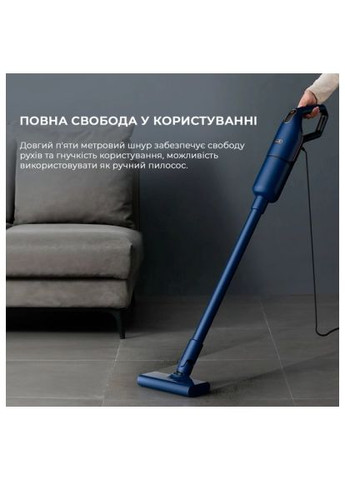 Пилосос (DX1000W) Xiaomi Deerma DX1000W (364659577)