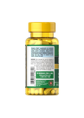 Натуральная добавка Puritan's Pride DMAE 100 mg, 100 капсул Puritans Pride (334708019)