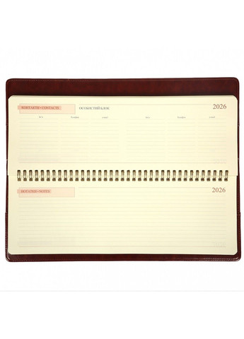 Планінг настільний датований 2026р Сity 34х13см 128 сторінок коричневий 252677 Leo Planner (364302796)