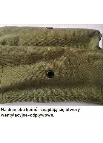 Слінг No Brand (359368940)