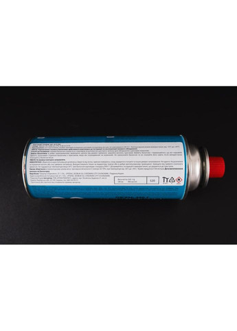 Набор Газовая горелка 99+ Газовый баллон цанговый бутановый Quest, 220гр BRS (368669588)