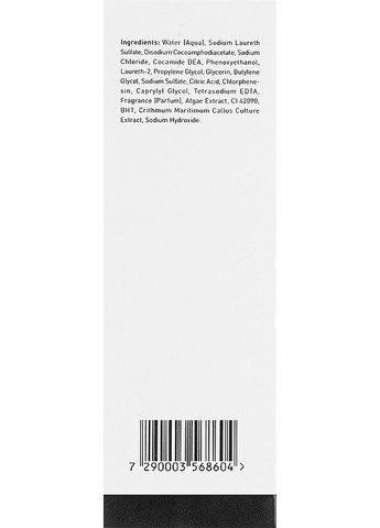 Мыло для умывания, которое не пенится Sea Weed Soapless Soap 100ml (102724-27623) Gigi (368653273)