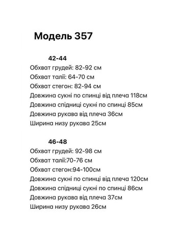 Голубое кэжуал платье INLABEL с цветочным принтом