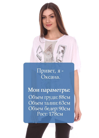 Туника Белый Miss Sixty (322029179)