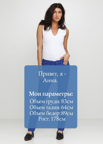 Джинсы Синий Volcom - (315405672)