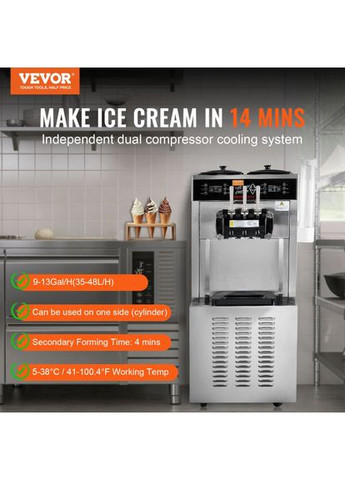 Мороженица CK400PRO-A19, 34-44 л/час, 1850 Вт, 2 контейнера по 9 л, охлаждение в течение ночи Vevor (351505675)