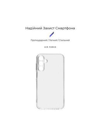 Чохол до мобільного телефона Air Series Samsung A15 5G (A156) Camera cover Transparent (ARM72533) ArmorStandart Air Series Samsung A15 5G (A156) Camera cover Tran (366066215)