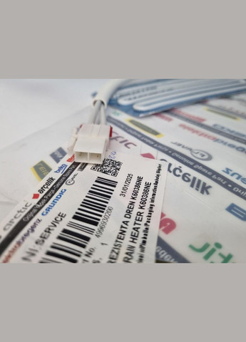 Тен відтайки для холодильника (4996930200) BEKO (342965976)