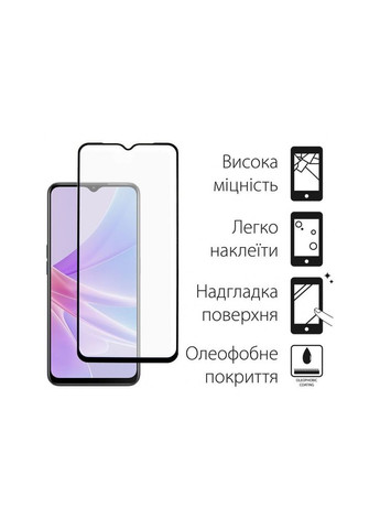 Скло захисне Full Glue Oppo A78 5G (m462651) DENGOS Full Glue Oppo A78 5G (black) (367069769)