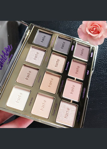 Тіні Tarte (278773836)