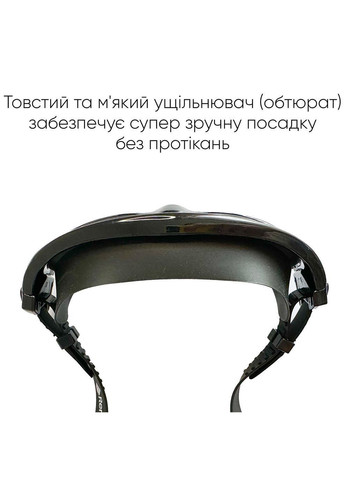 Маска для плавания Kariba Уни Anti-fog Черный OSFM Renvo (333959876)