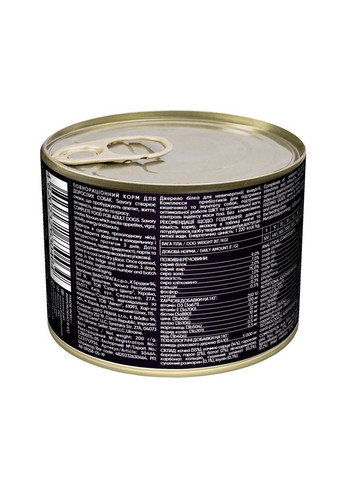 Вологий корм для дорослих собак усіх порід, з качкою, 200 г Savory (345743047)