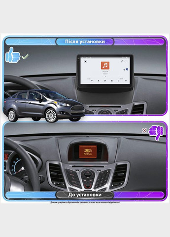 Штатна магнітола 9" для Ford Fiesta Mk6 Рестайлінг 2012-2019 4/64 QLED CarPlay 360 Prime 5 шт. Lesko (336193039)