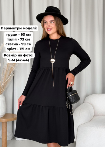 Черное повседневный теплое зимнее утепленное свободное платье трапеция рубчик на флисе (солоха в подарок) платье-свитшот, платье-водолазка, платье-свитер, силуэтная Merlini однотонное