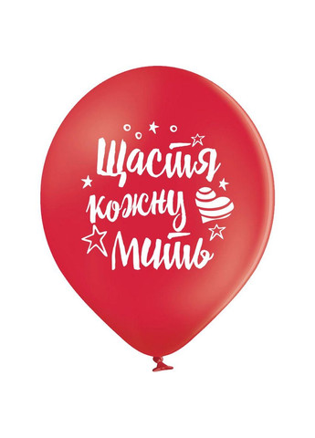 Латексна кулька 12"(30см) з малюнком "Побажання" укр.(3103-1253) Belbal (302312750)