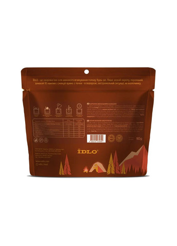 Картопля з веганськими сосисками Сублімат+Сушка ЇDLO (341127802)