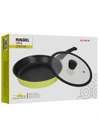 Сковорода з кришкою Zitrone 28 см Yellow (RG-2108-28) Ringel (307436221)