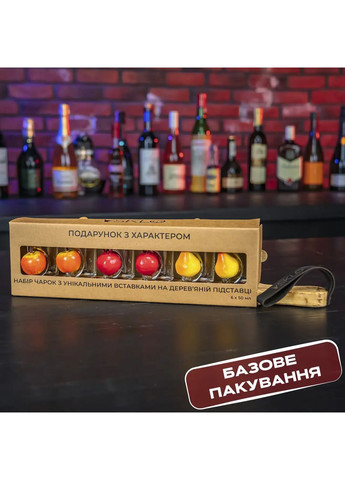 Чарки на підставці зі вставкою "Літо" на подарунок мамі, кумі, подрузі Handmade 225-001-033.1 (366889316)