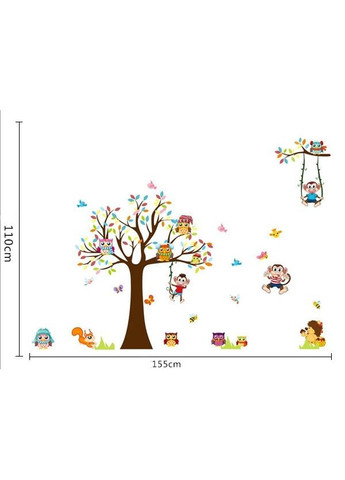 Наклейка детская на стену Совы 110х155 см (XL8192) Green Life (332992982)