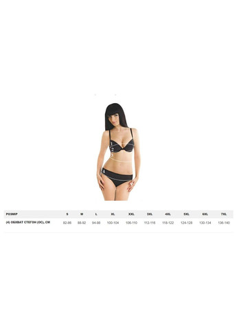 Утягуючі корсетні труси з високою лінією талії Afina (303420065)