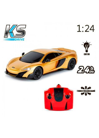 Автомобиль на р/к MCLAREN 675LT (1:24, 2.4Ghz, золотой) KS Drive (315154616)