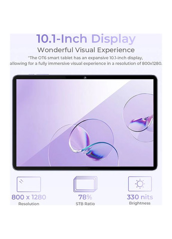 Планшет OT6 4 / 64 Gb Coffee 10.1" IPS 8000 mAh EU Oukitel (296910774)