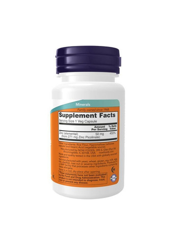 Цинк Пиколинат Zinc Picolinate 50 мг, 30 капсул Now Foods (365777063)