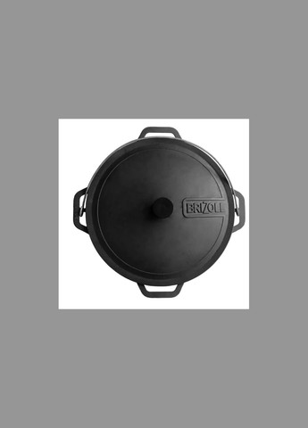 Котел чугунный азиатский с крышкой, 8 л, Бризол Brizoll (317592267)