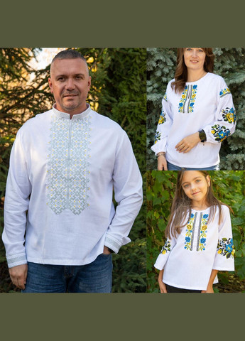 Белая мужская льняная вышиванка белая праздничная светлая вышивка приталенная, свободная, прямой лен (322056614)