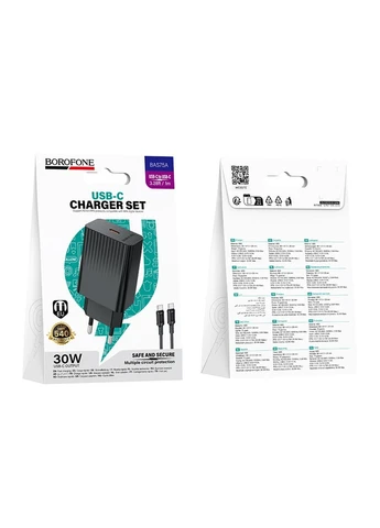 Сетевое зарядное устройство BAS75A Source single port PD30W Charger Set (C to C) (EU) Black Borofone (398787024)