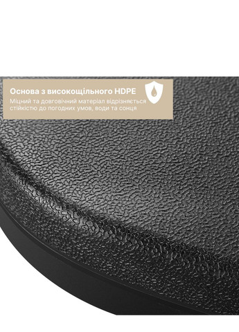 Подставка для садового зонта Утяжелитель из 4-х секций WCG (342120888)