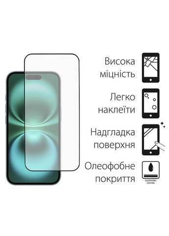 Защитное стекло Apple iPhone 16 Plus Black Full Glue (TGFG-368) DENGOS (336953287)