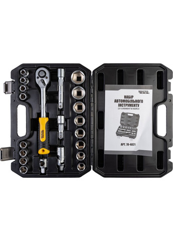 Набір інструментів ½" 21 шт 10-32 мм CrV кейс з металевими замками 78-4021 Mastertool (364120493)