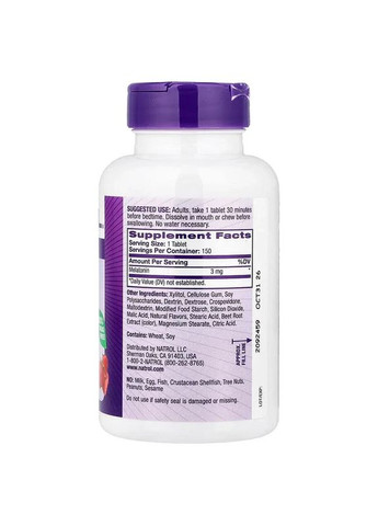 Мелатонін швидкорозчинний 3 мг Melatonin Fast Dissolve, смак полуниці, 150 таблеток Natrol (361117961)