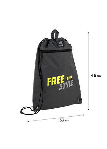 Сумка для взуття " " /K25-601M-20/ 601M Free Style (1/10) Kite (367761691)