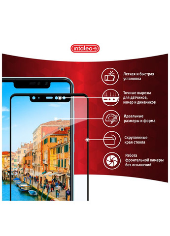 Скло захисне (m319733) Intaleo Full Glue Samsung A22 (367072760)