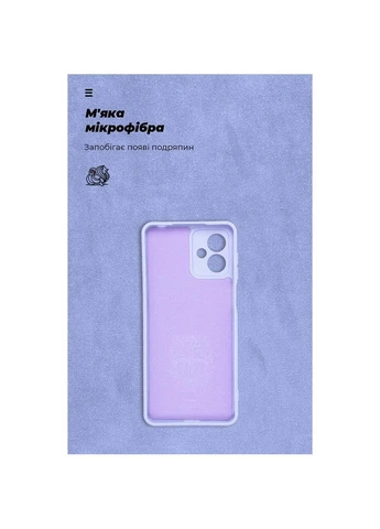 Чохол ICON для Motorola G14 Camera cover Lavender (ARM70476) ArmorStandart (323095266)