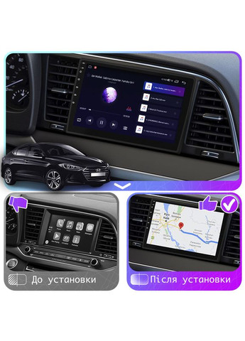 Штатная магнитола для Hyundai Avante VI 2015-н.в. экран 9" 4/64Gb CarPlay 4G Wi-Fi GPS Prime 7шт Lesko (336195279)